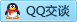 QQ在线咨询291340574